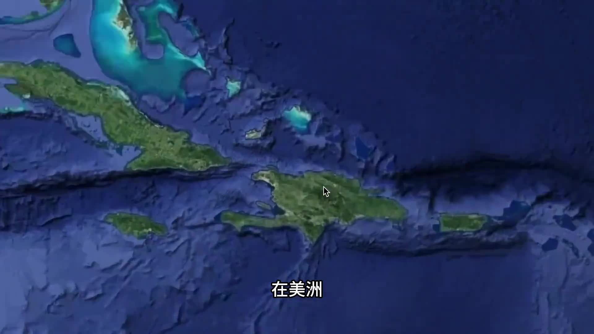 两个小岛的故事