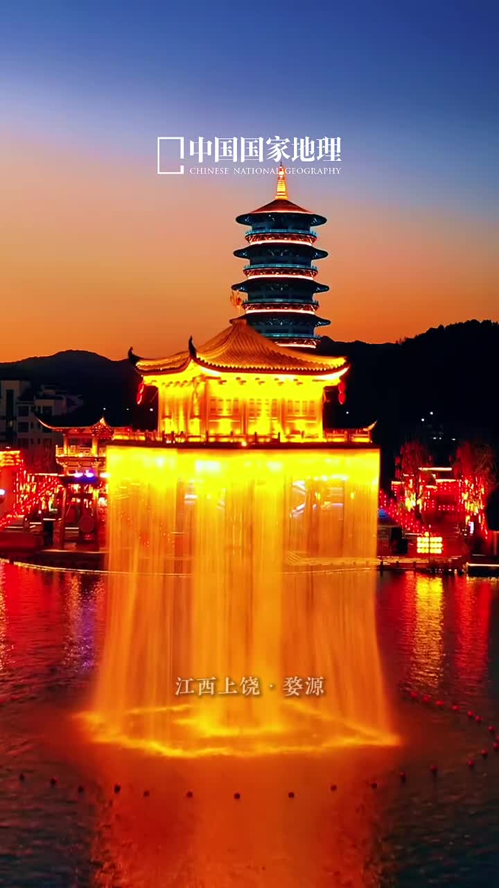 大年初七吉祥平安人寿年丰今天是2025年2月4日乙巳年正月初七星期二人胜日祈安康欢愉且胜意万事皆可期愿你吉祥平安人寿年丰