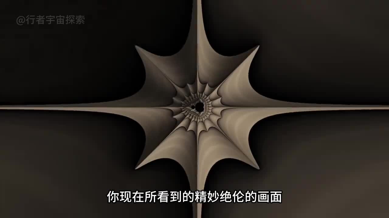 上帝指纹曼德勃罗特集分形到底有多可怕