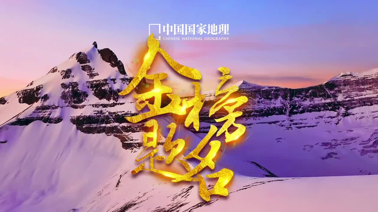 寒窗苦读十几载只为今日露锋芒全国高考日愿学子旗开得胜金榜题名