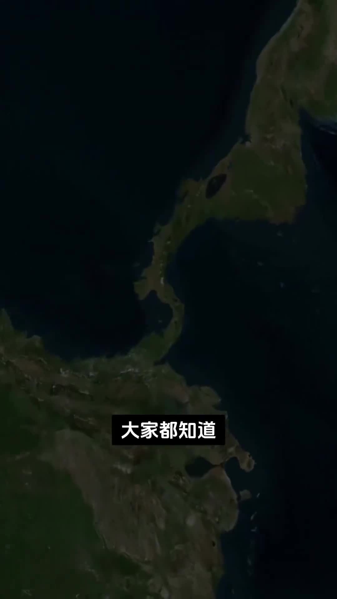 巴拿马运河的由来