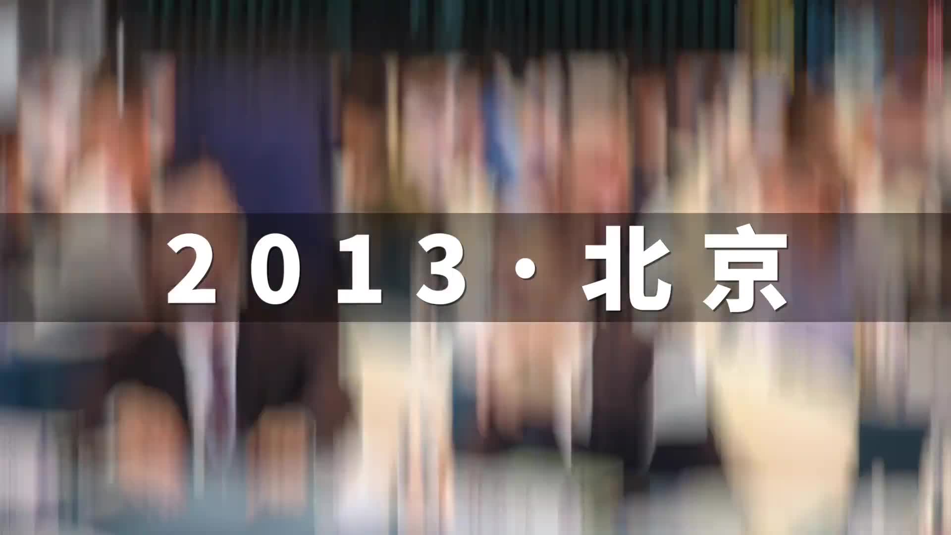 第六届中国纺织业一带一路大会11月3日浙江绍兴柯桥见
