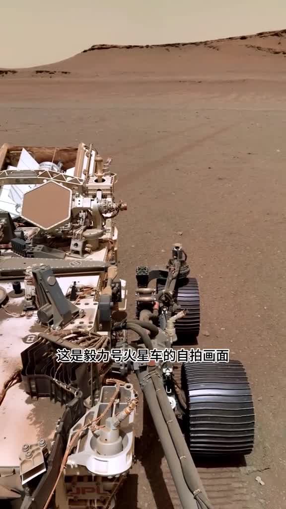 火星车拍摄的火星画面为什么是蓝色的呢