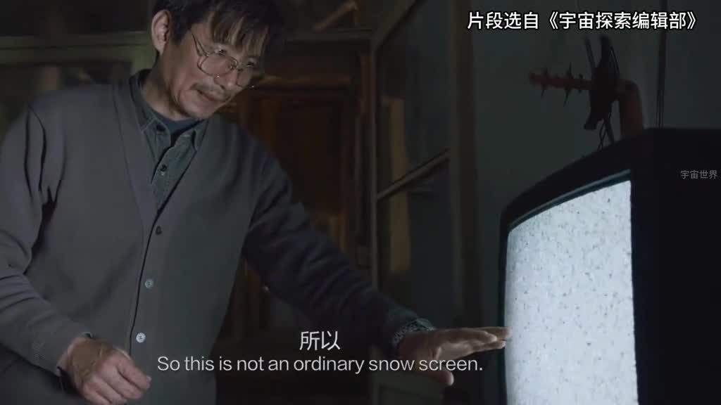 硬刚爱因斯坦的人究竟有多厉害