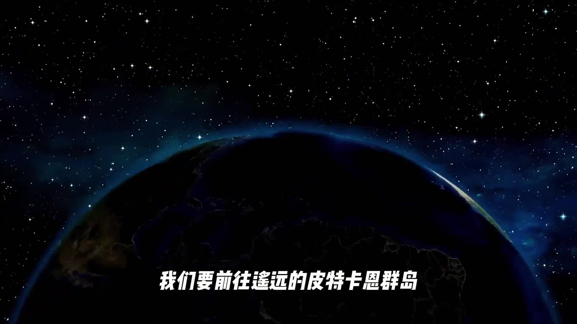 世界上最孤立的岛屿的残酷故事