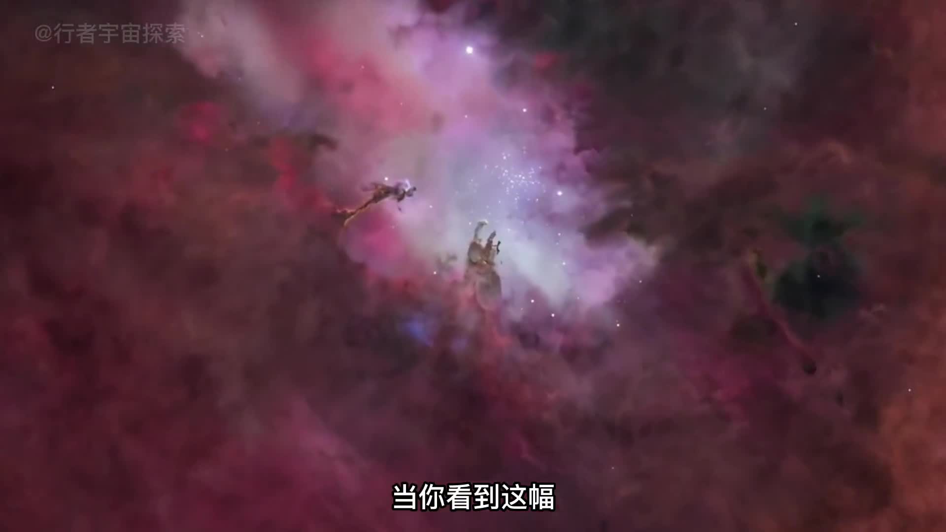 创生之柱哈勃拍摄的6500光年之外的深空美景或许已不复存在