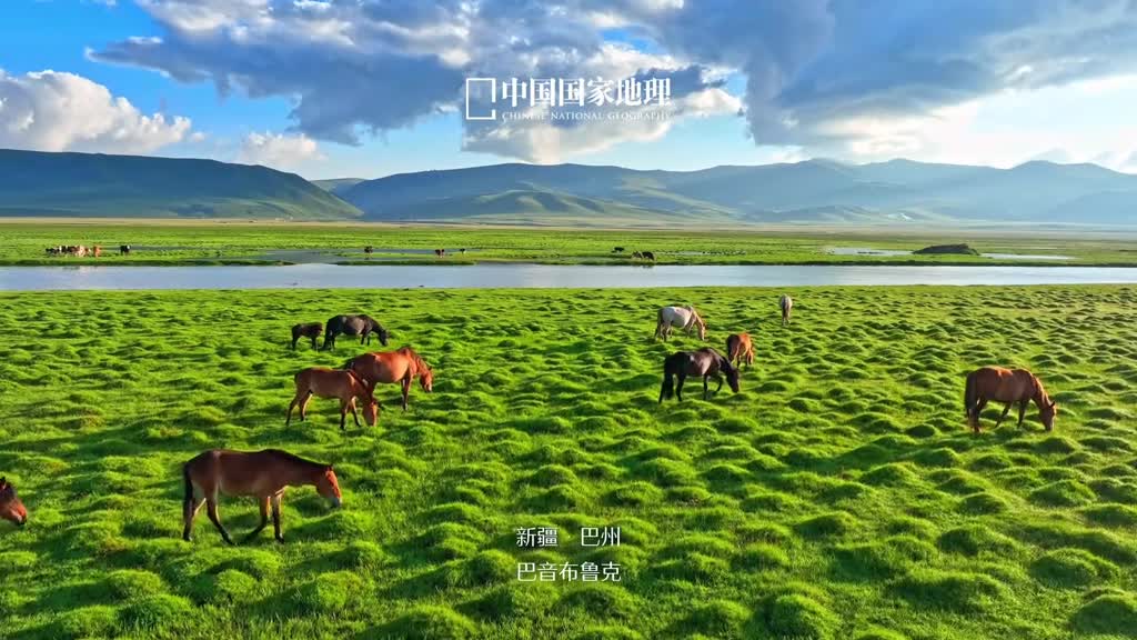 中国美色蕴于山水之间