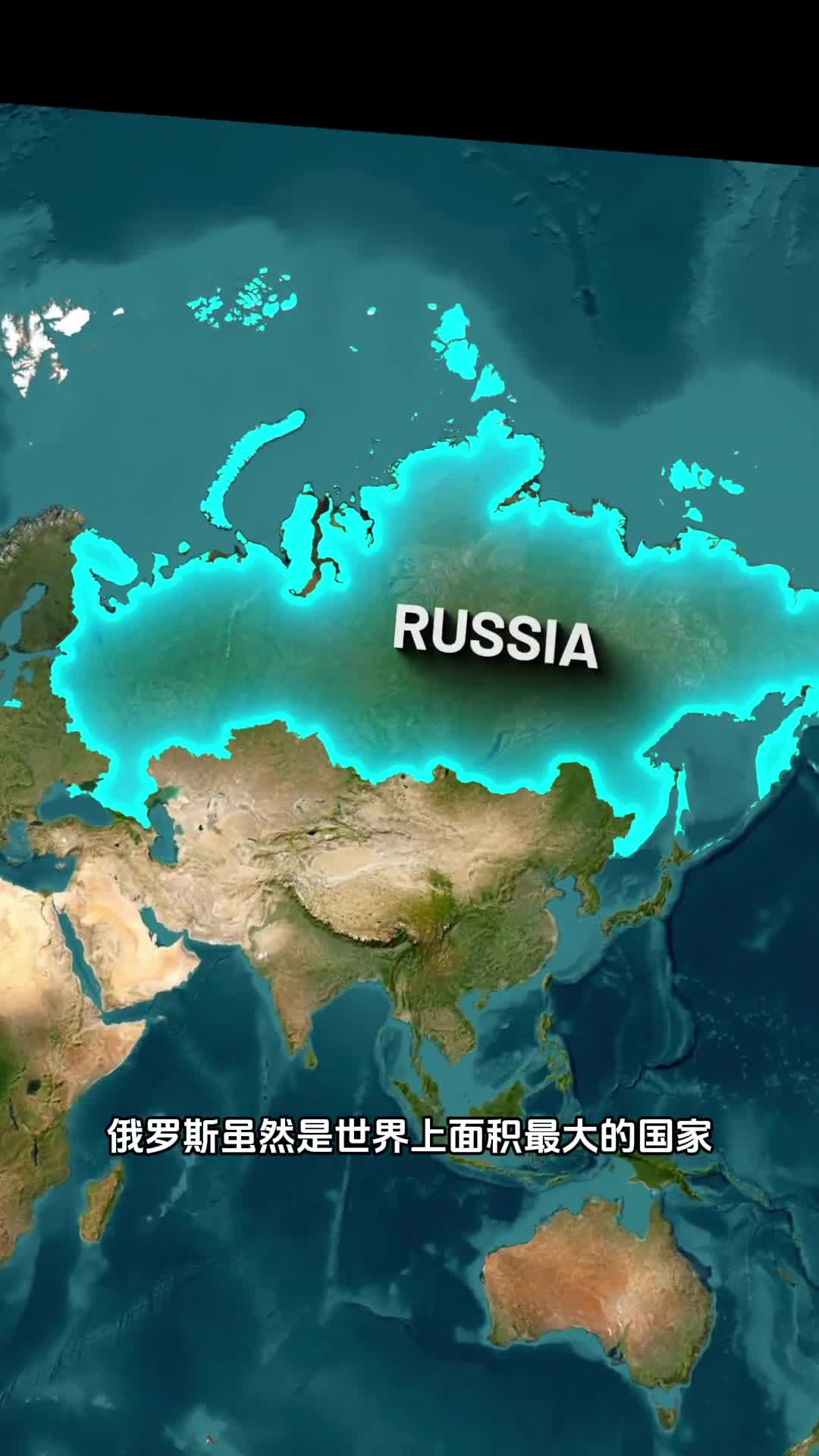 俄罗斯是如何批准延长专属经济区的