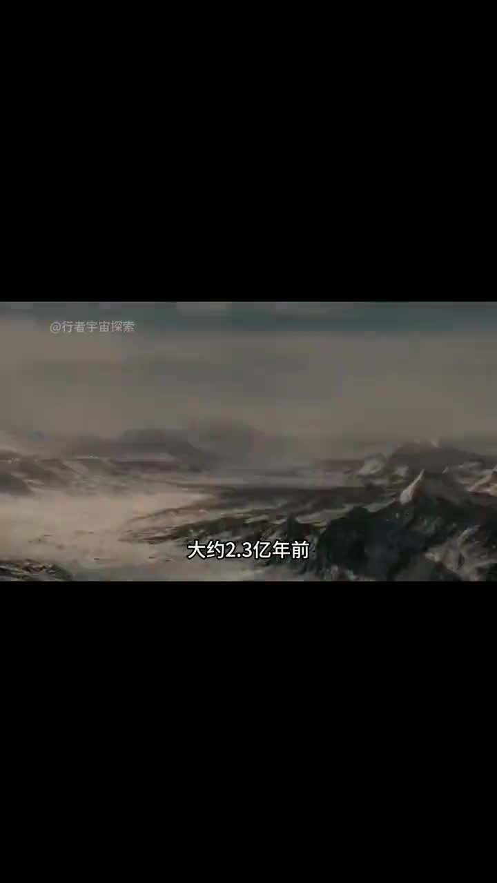 卡尼期洪积事件究竟有多可怕