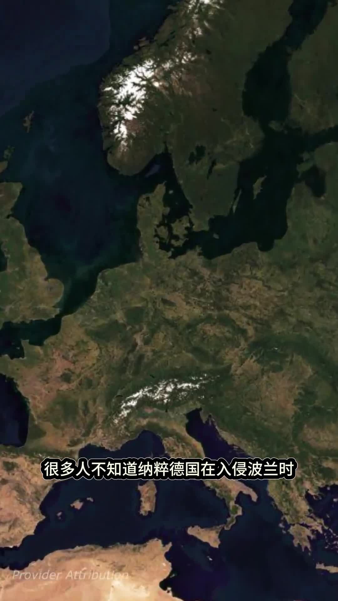 二战时德国入侵波兰英法觉得有损尊严先向德国宣战并向波兰提供军事支持而结果