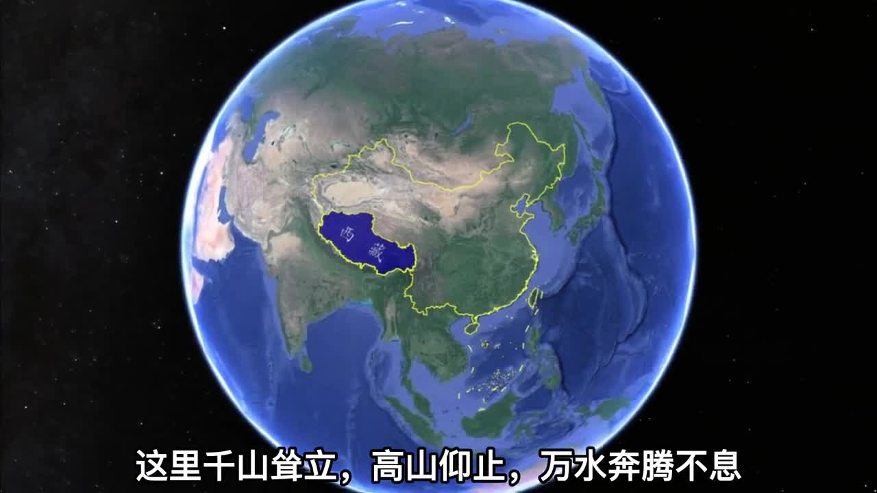 西藏是只一眼便心动来一次便魂牵梦萦的地方