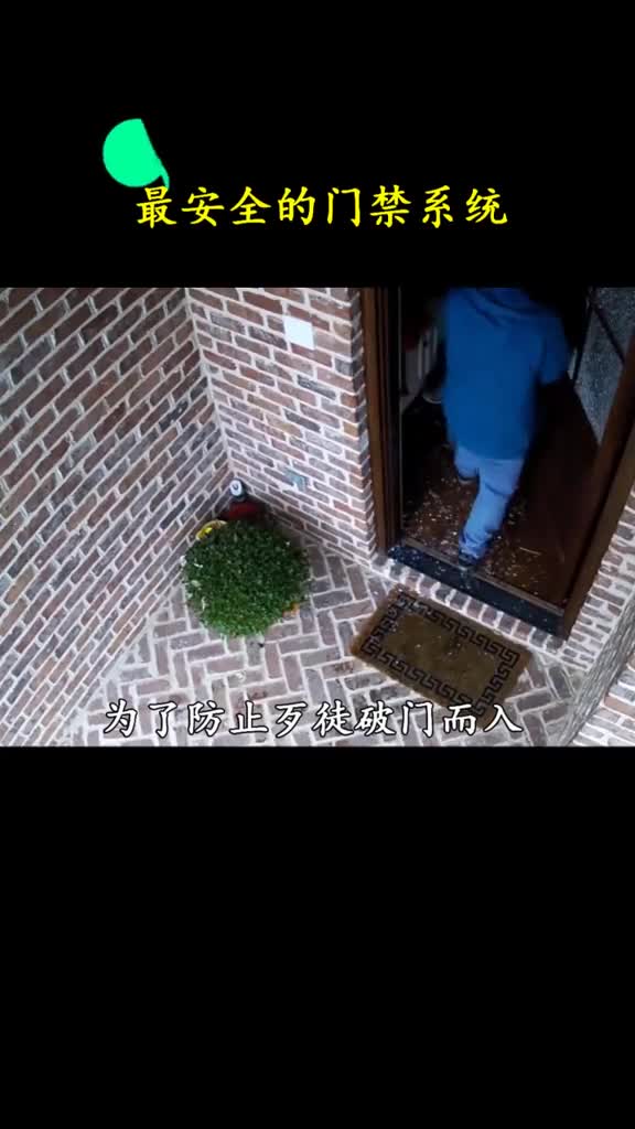 歹徒上帝为我关上门却又为我打开一扇窗