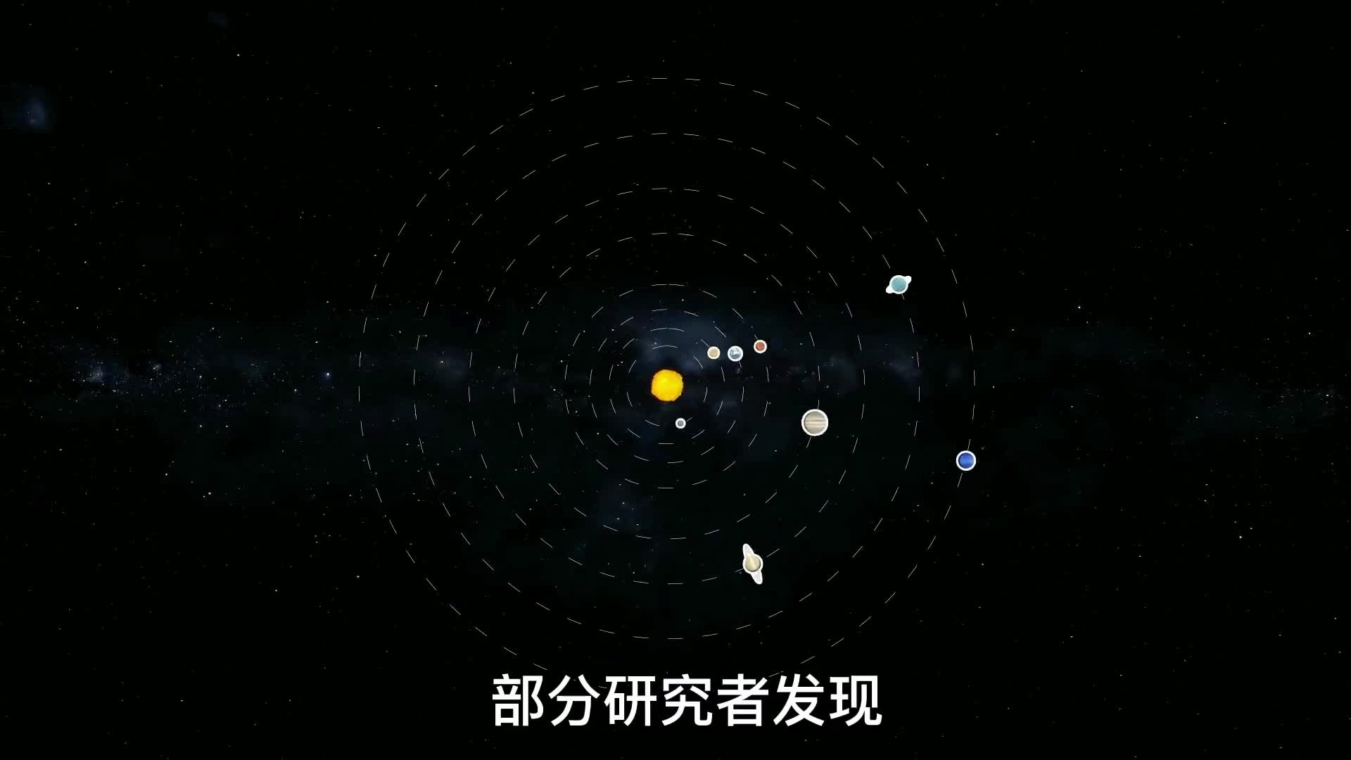 水星靠近地球会发生什么