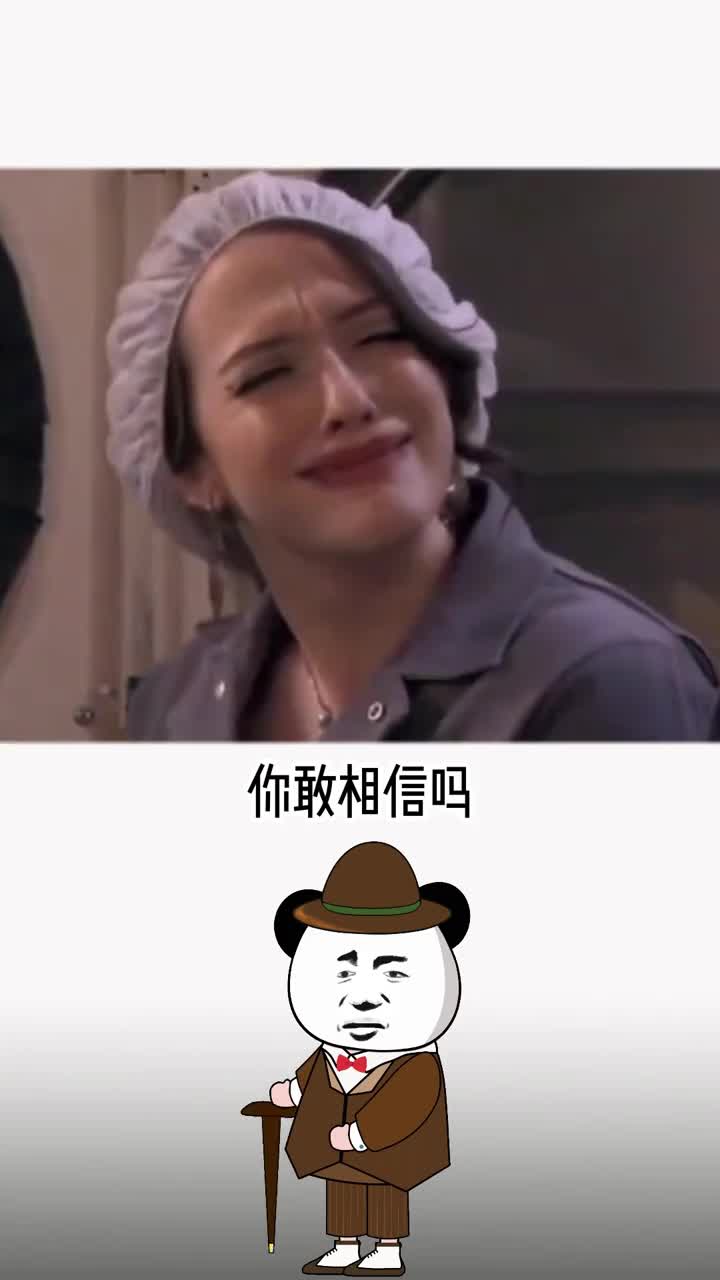 现在才知道想不到这两个竟然是同一个字