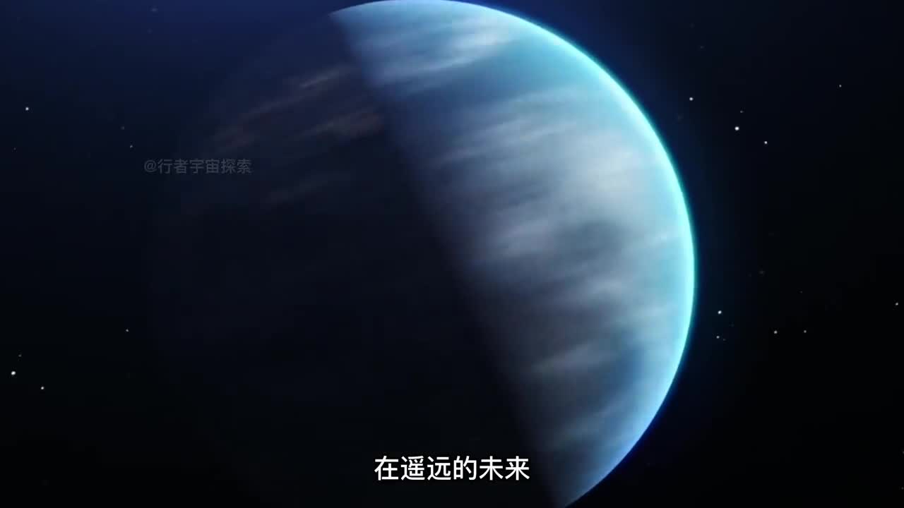 地球最终的结局会是什么