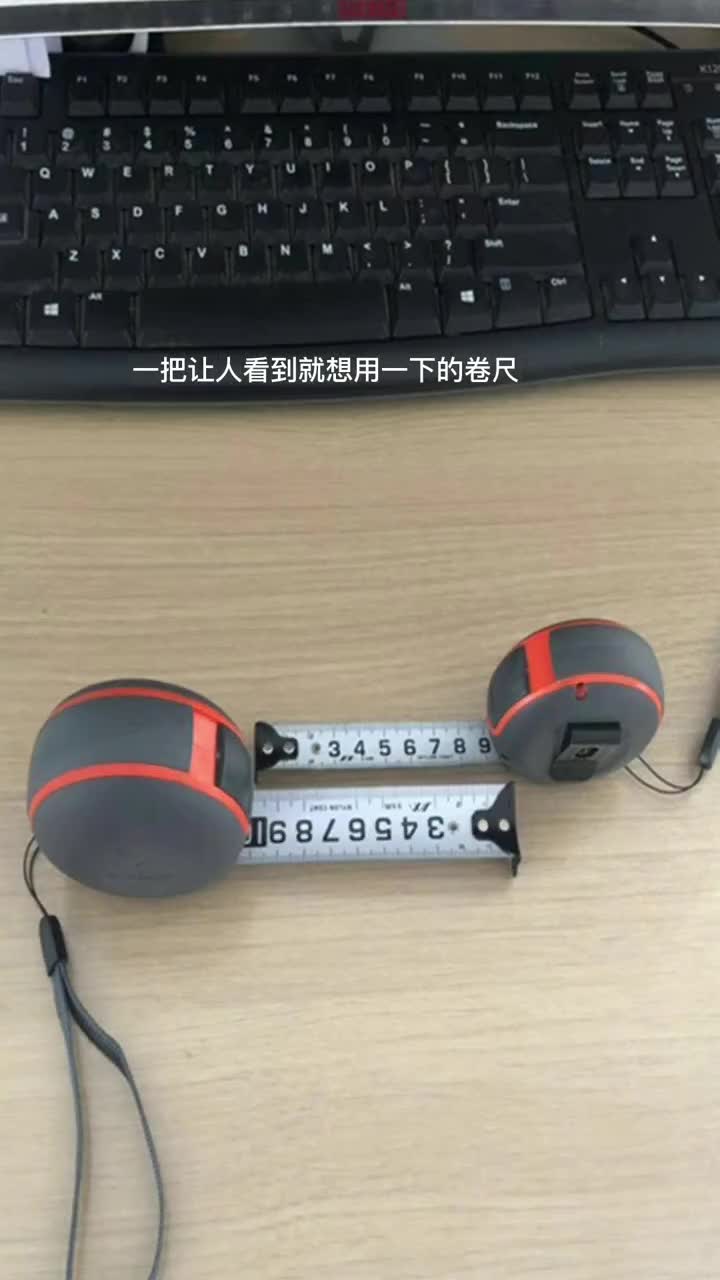 卷尺不割手双面刻度这才叫人性化设计