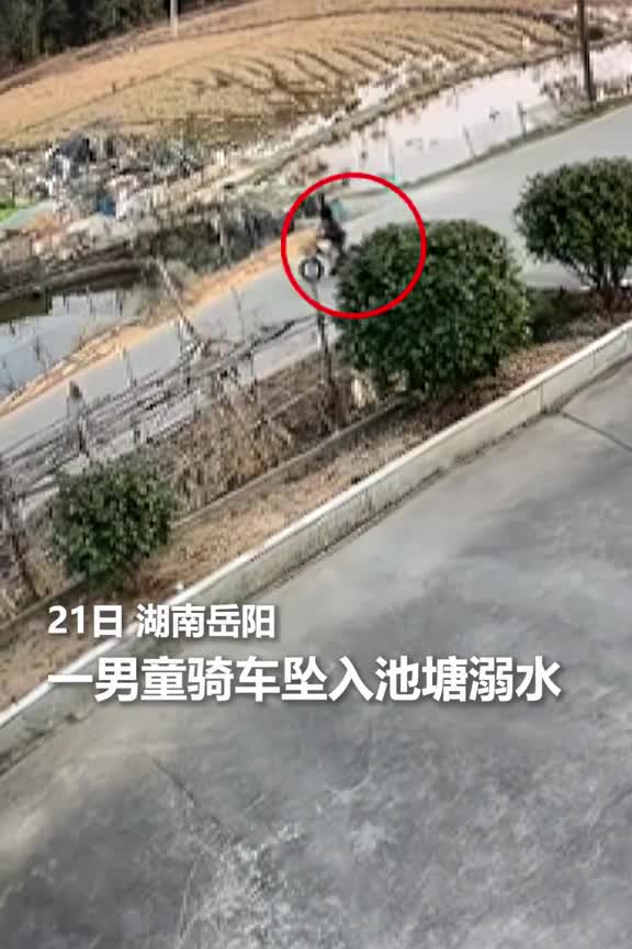 男童溺水被救上岸后停止呼吸司机护士医生不愿放弃接力抢救感动为你们点赞人民日报