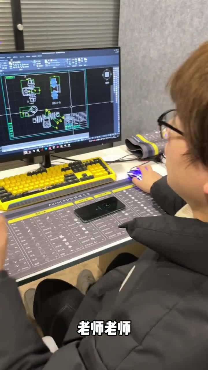 画好的图纸如何打印