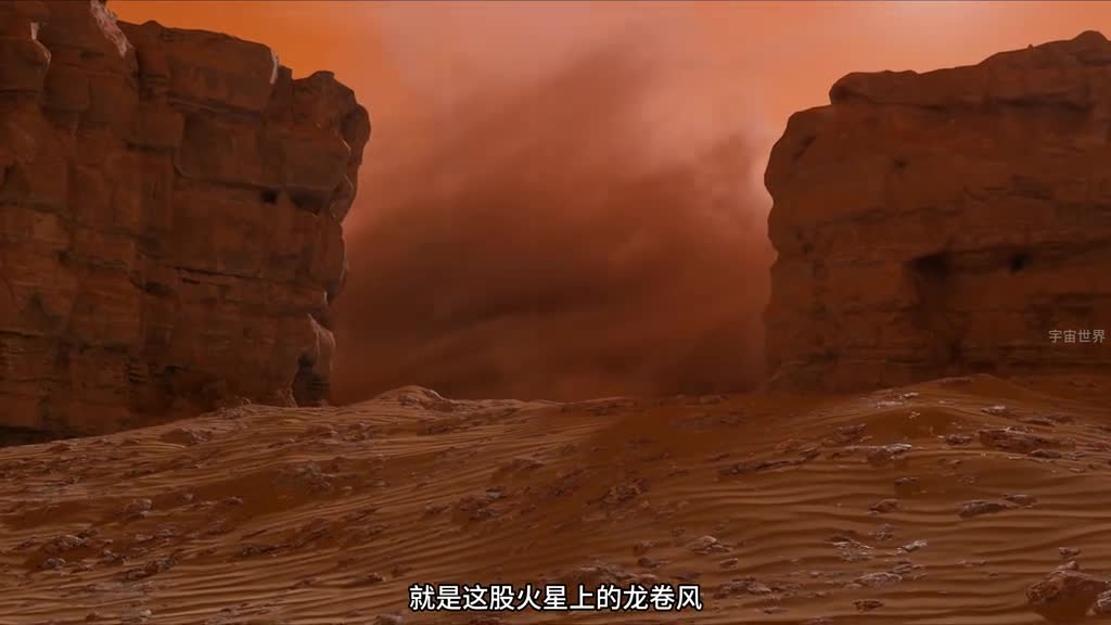 火星上的龙卷风差点导致机智号无人机永久性失联