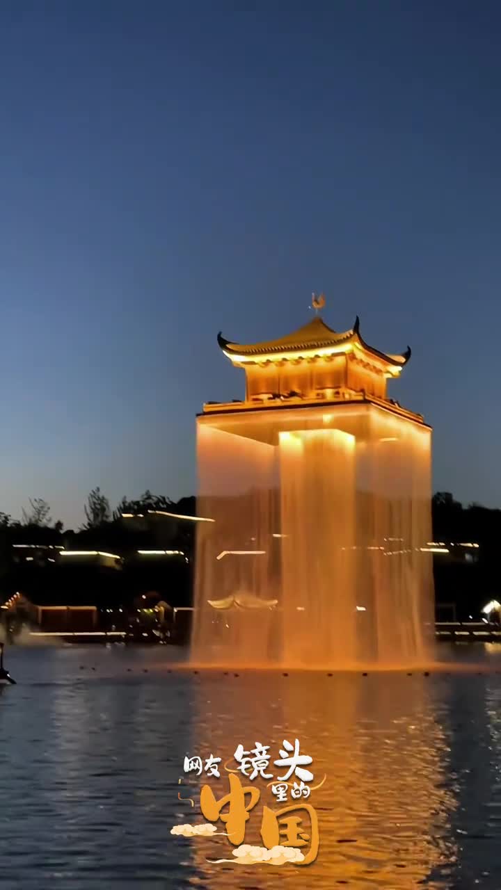 空中楼阁现奇观日月星辰去咫尺