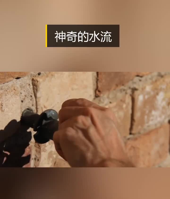 声音影响水流太神奇了声音频率是2325Hz调节24fps相机拍摄才能看到这种画面眼睛直接看是看不到的