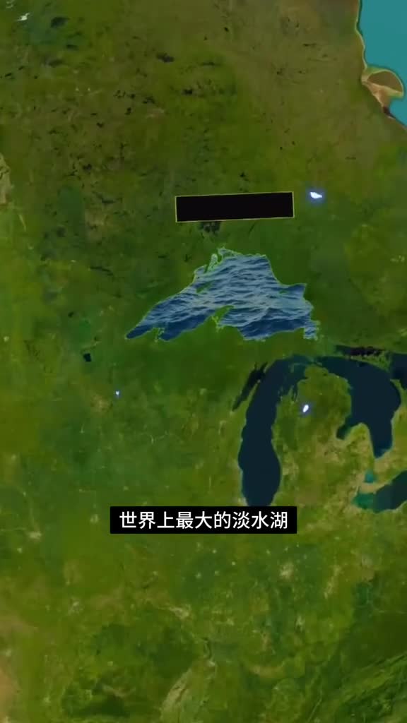 这个淡水湖被昵称为船舶墓地