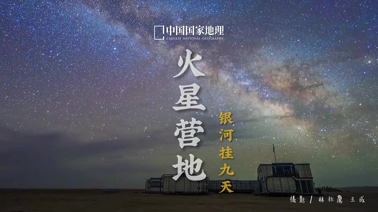 你总会遇到那束光或早或晚