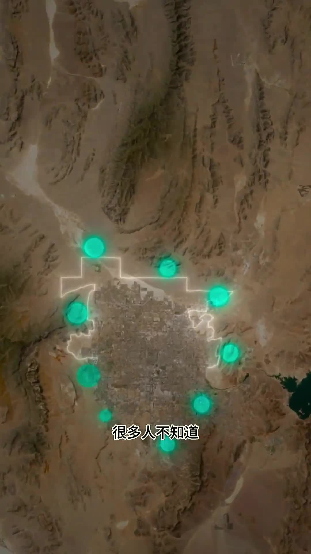 拉斯维加斯是如何获取水资源的