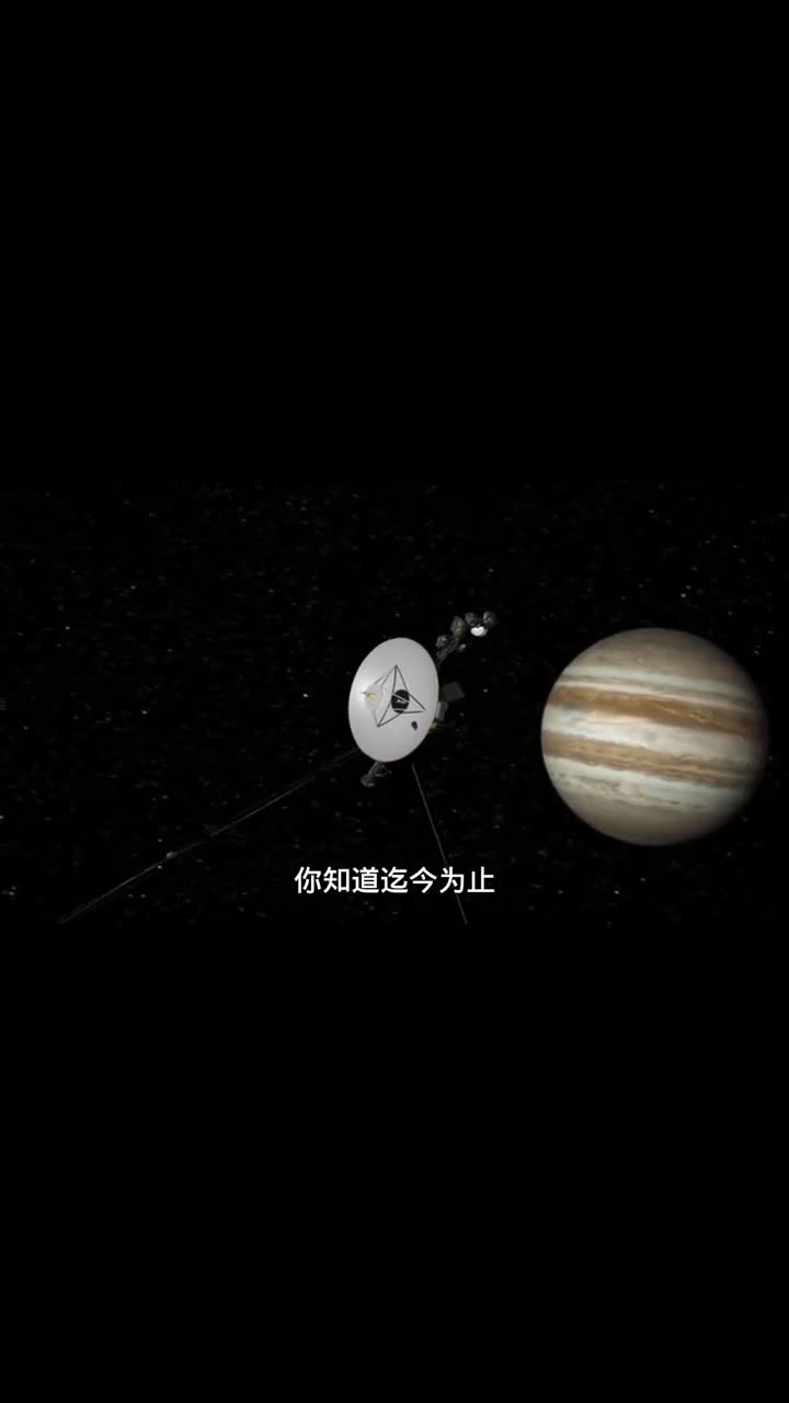 旅行者二号星际探索的伟大使者