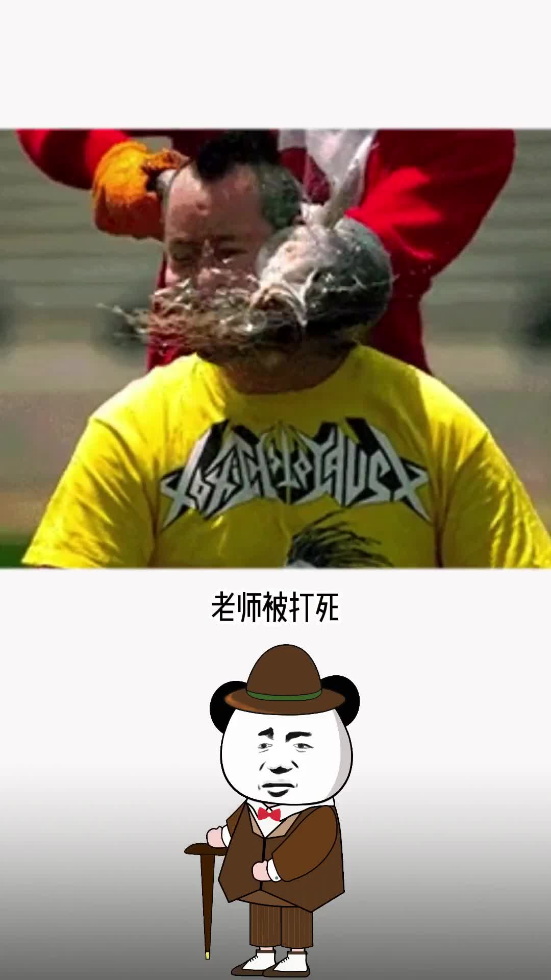 人敢相信吗你的手机输入法竟然会背满江红