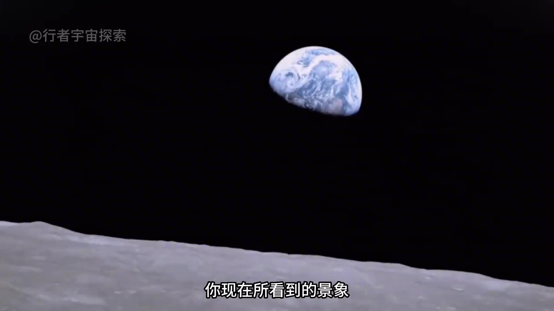 为何重达60万亿亿吨的地球能够悬浮于太空之中