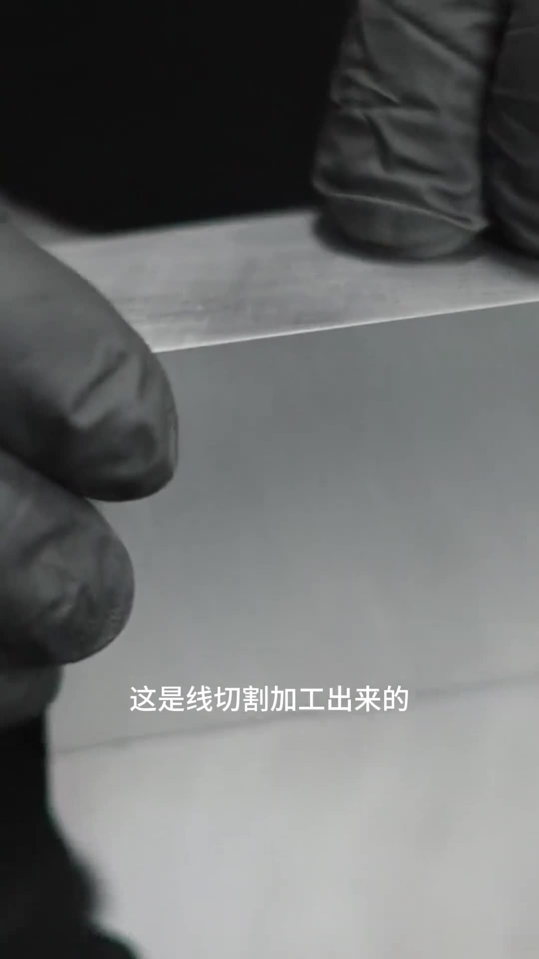 这个精度怎么样