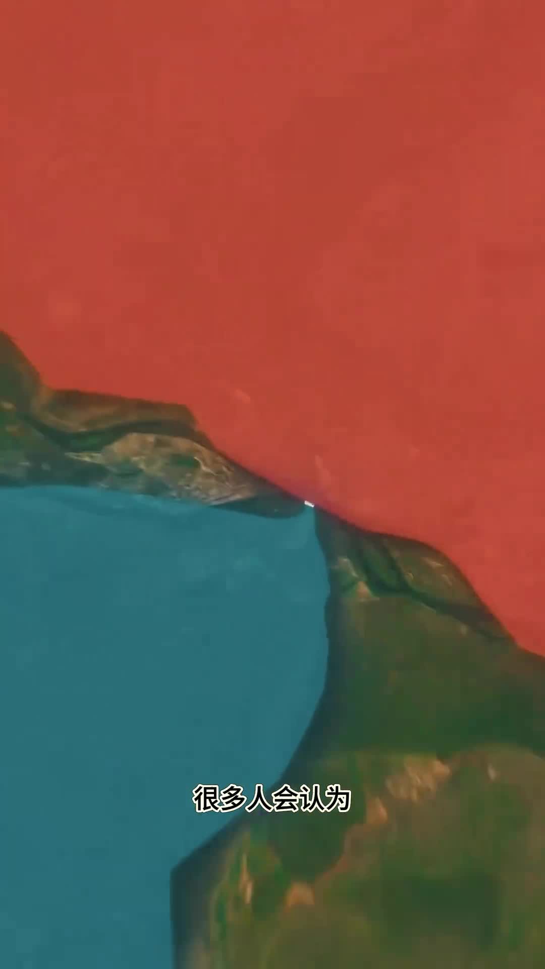 世界上最短边界戈梅拉半岛和摩洛哥