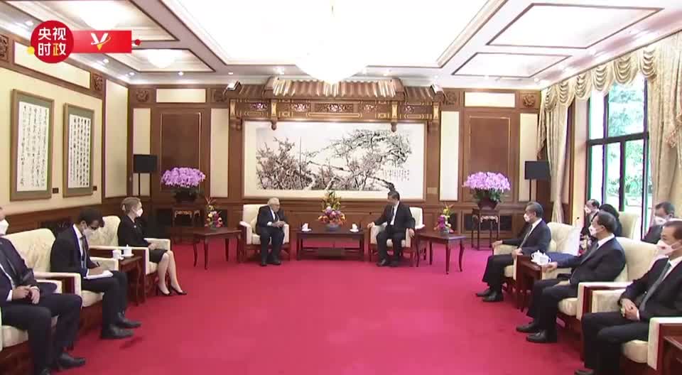 现场视频习近平会见基辛格我们不忘老朋友