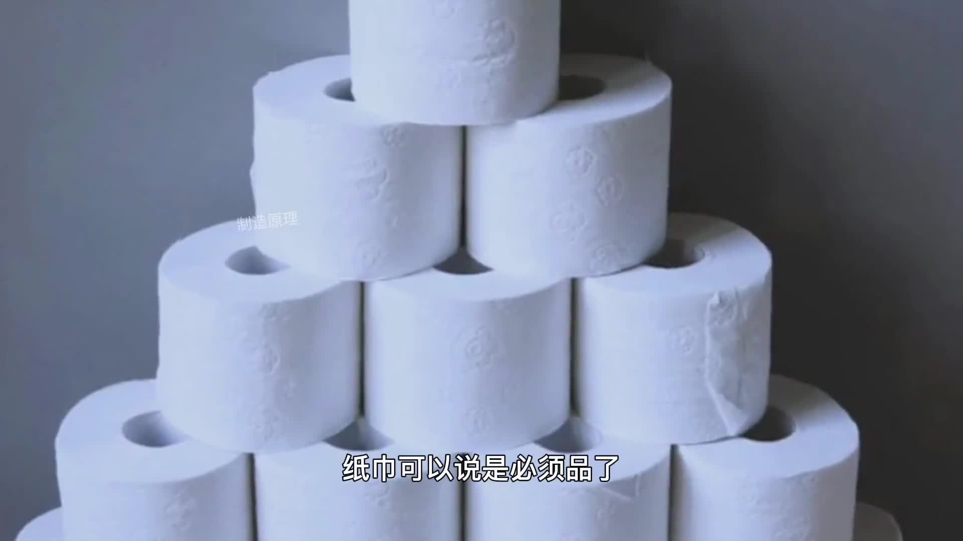 抽纸抽出一张还能带出一张是怎么装进去的此视频解开我的疑惑