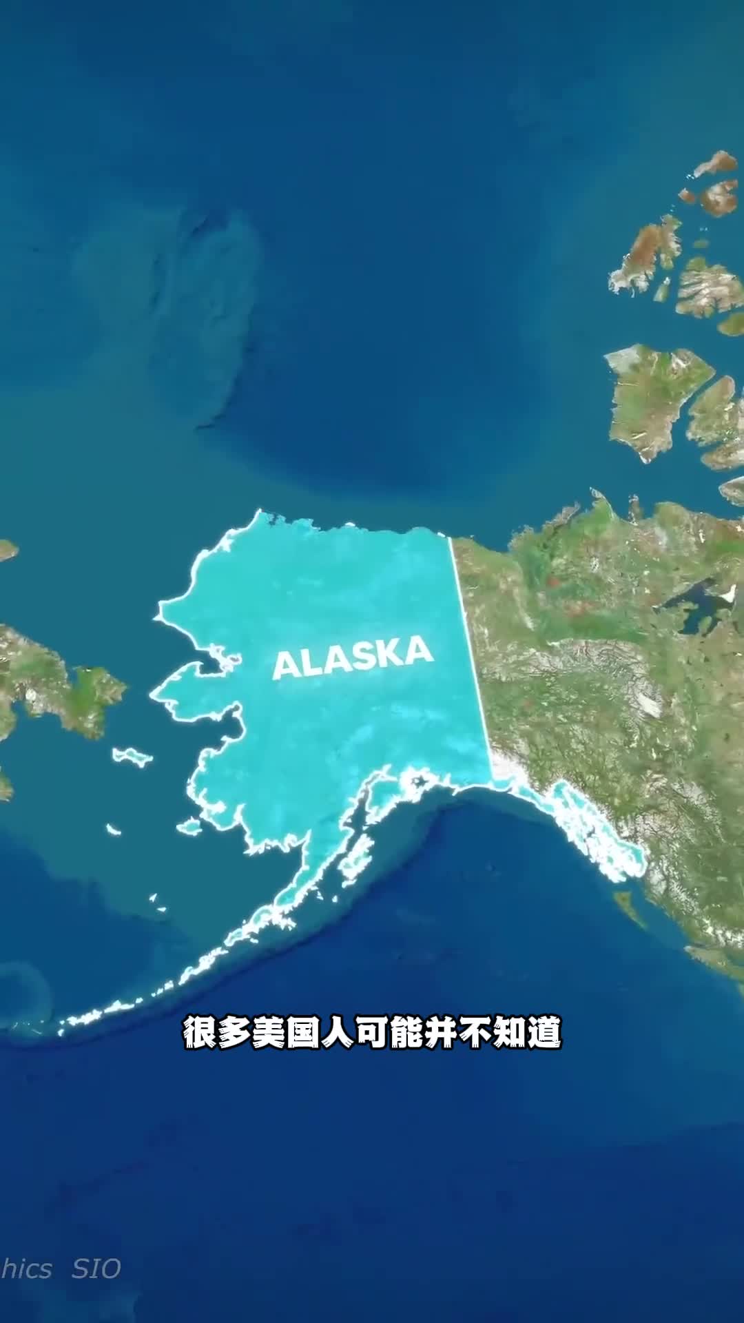 阿拉斯加差点被列支敦士登购入