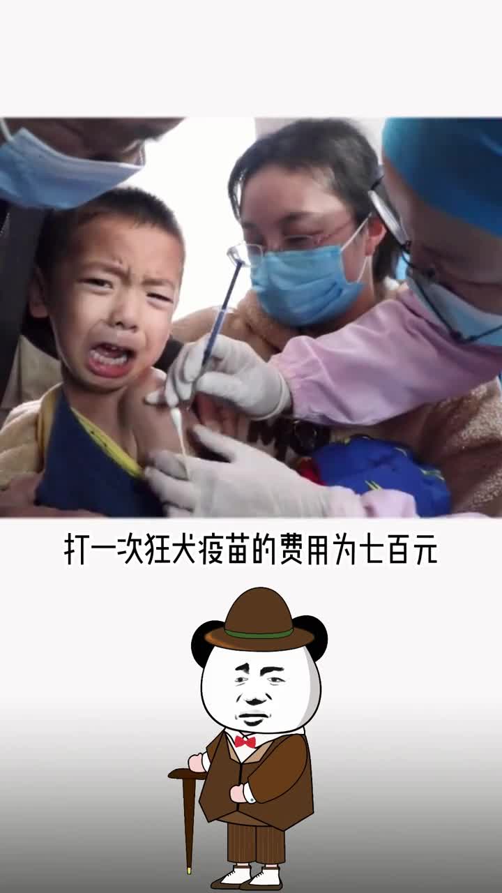 一个发财小妙招你们学废了吗