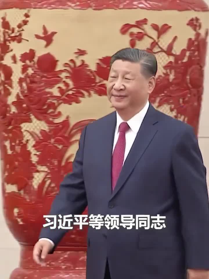 现场视频习近平等领导同志亲切会见国家科学技术奖获奖代表来源人民日报