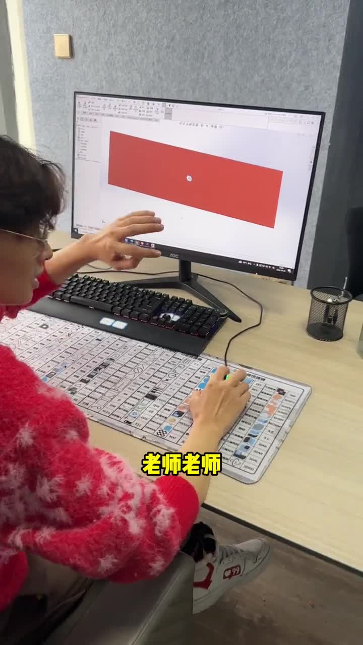 网状结构到底如何建模