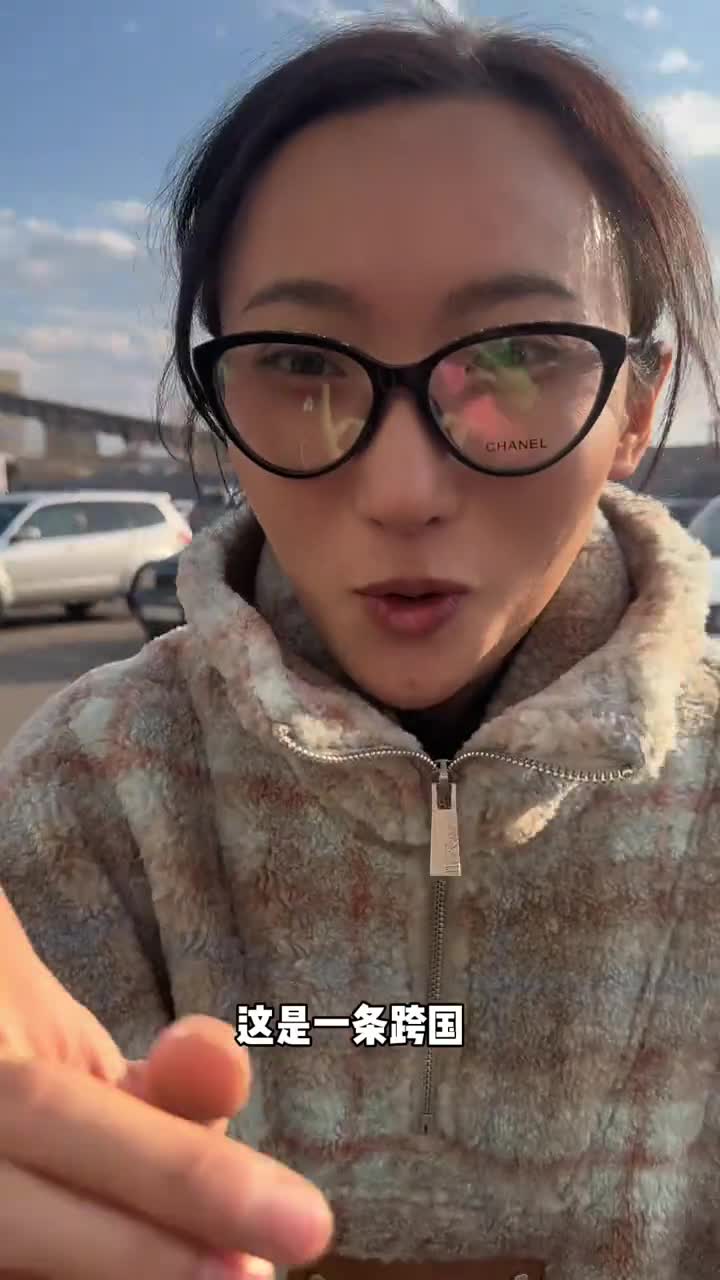 跨国联动视频黑河早市VS俄罗斯布市大集双语沟通无障碍噗嗤一下就出国嘎嘎爽