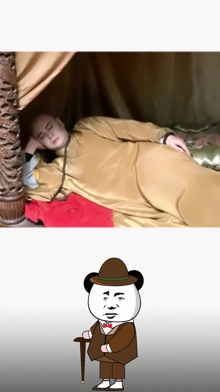 夜里老睡不着的这个老祖宗留下来的这个秒睡小技巧一定要试试