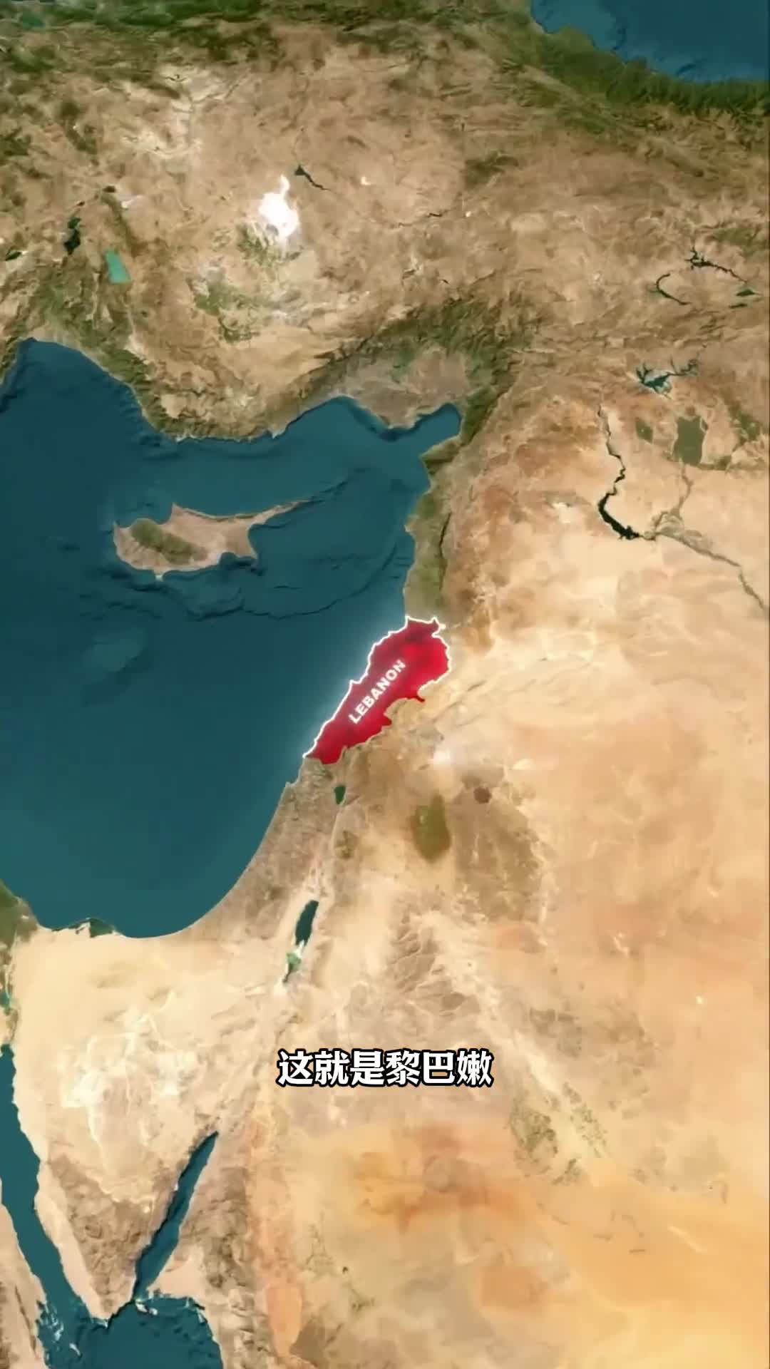 一个错误如何摧毁了整个国家的结构黎巴嫩