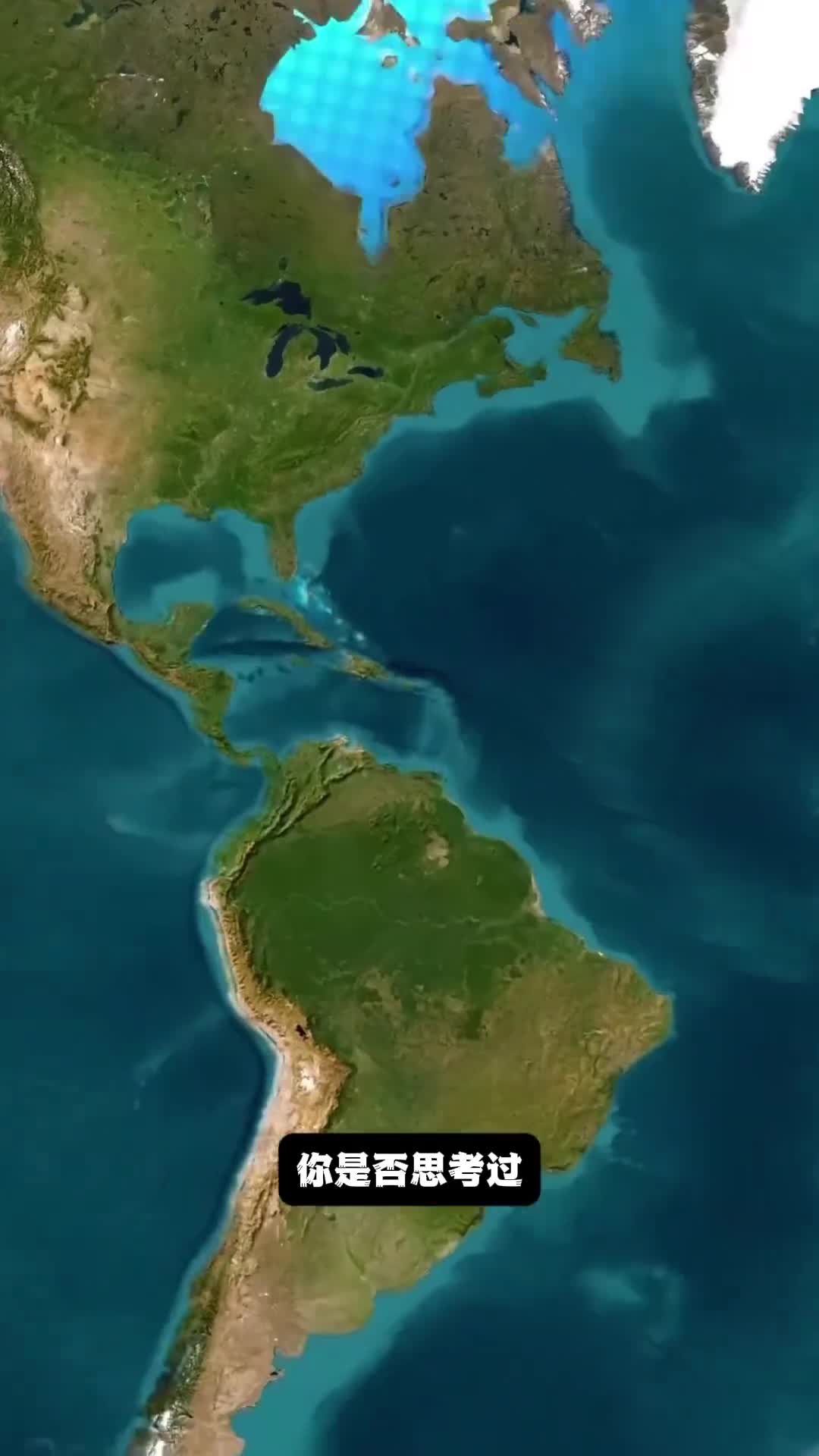 为什么海洋地图那么粗糙