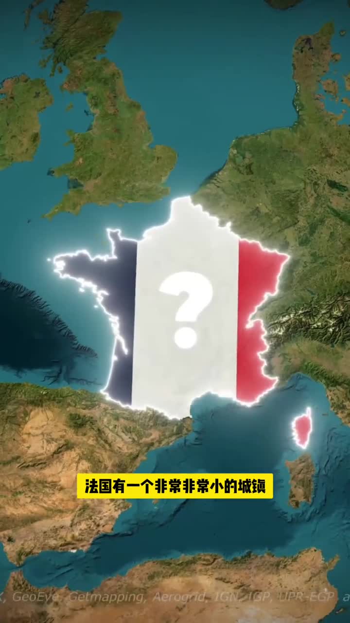 一个镇只有一个人