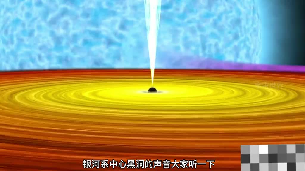 银河系黑洞中心的声音他们是如何检测到的呢