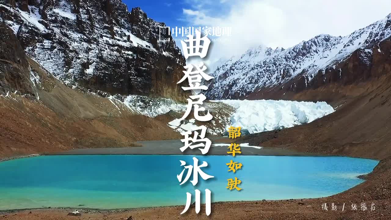 不去西藏永远都不知道中国有多美