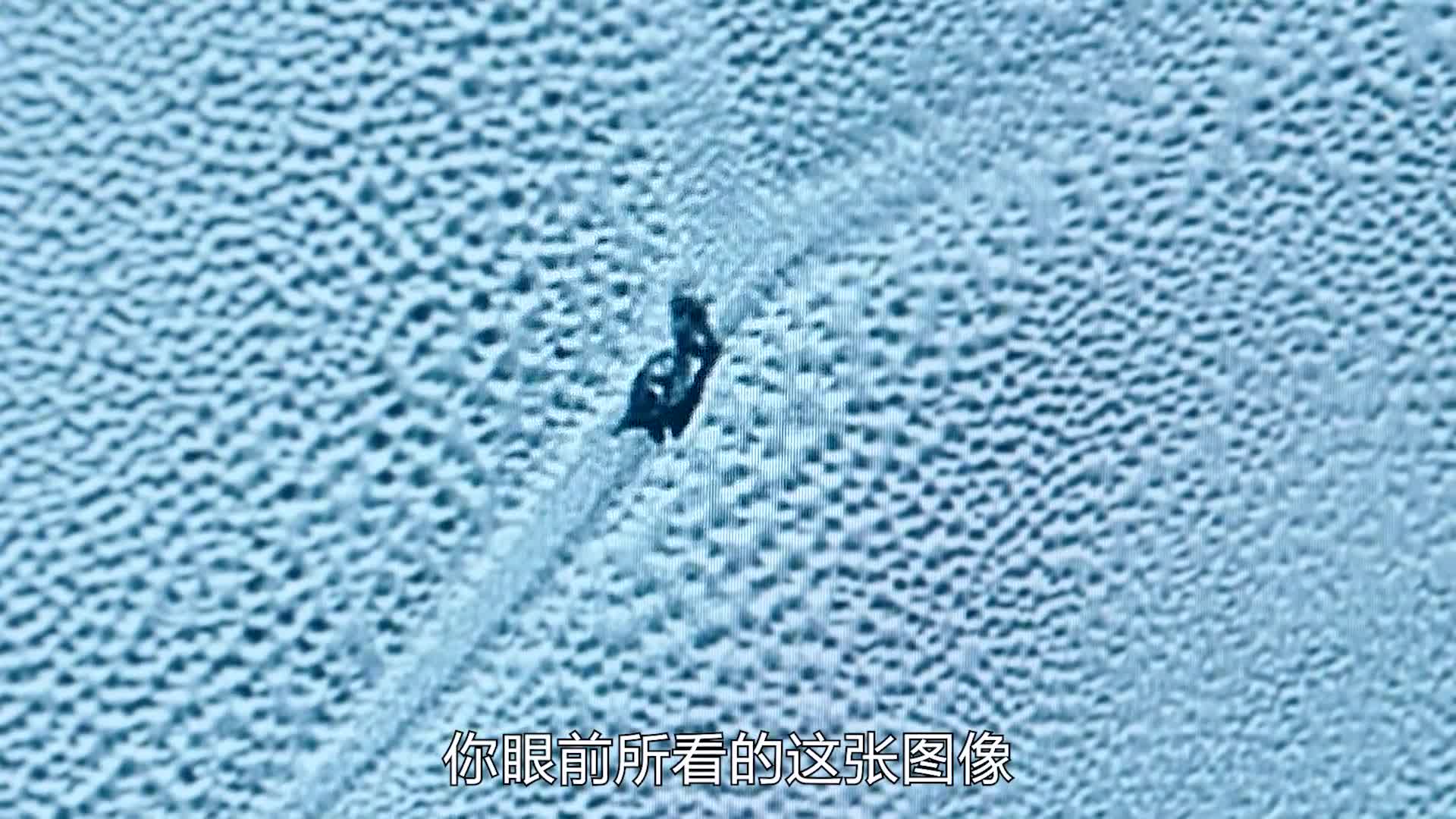冥王星蜗牛图像一度震惊了整个天文学界