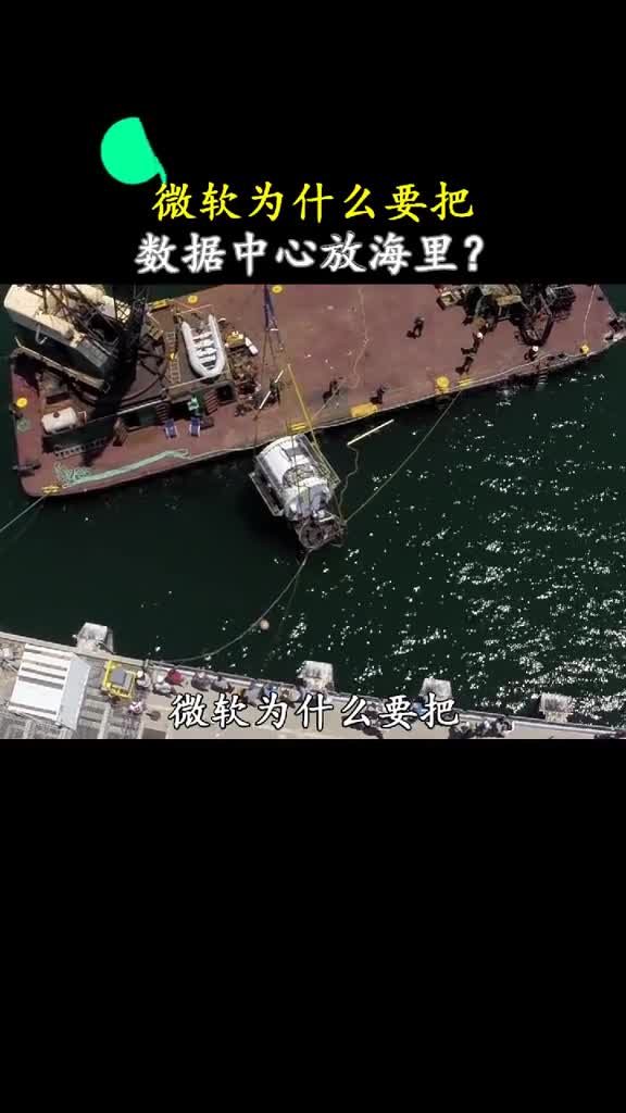 这个小山包里可是有你的很多数据