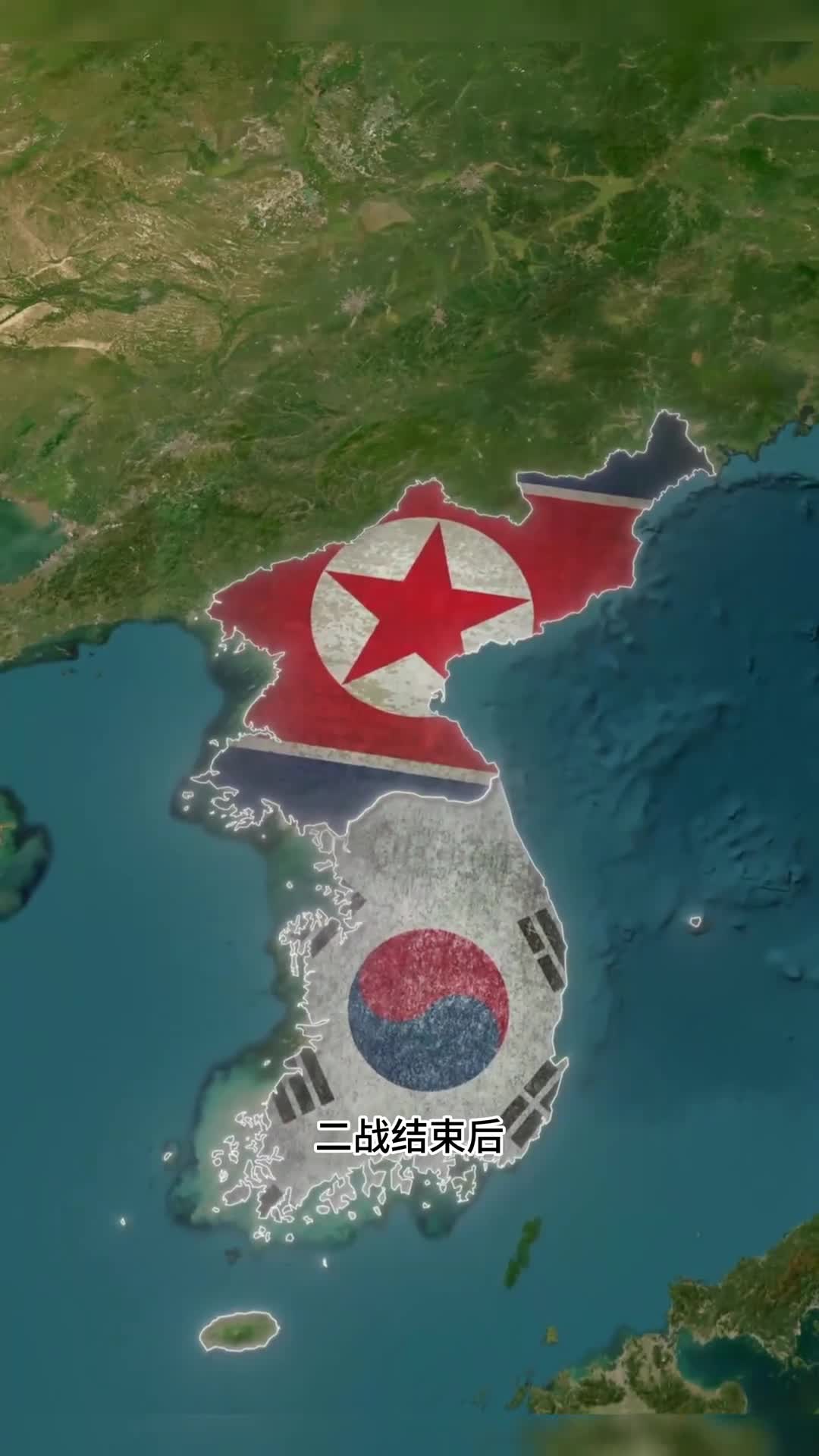 中国抗美援朝扭转乾坤局势一下反转