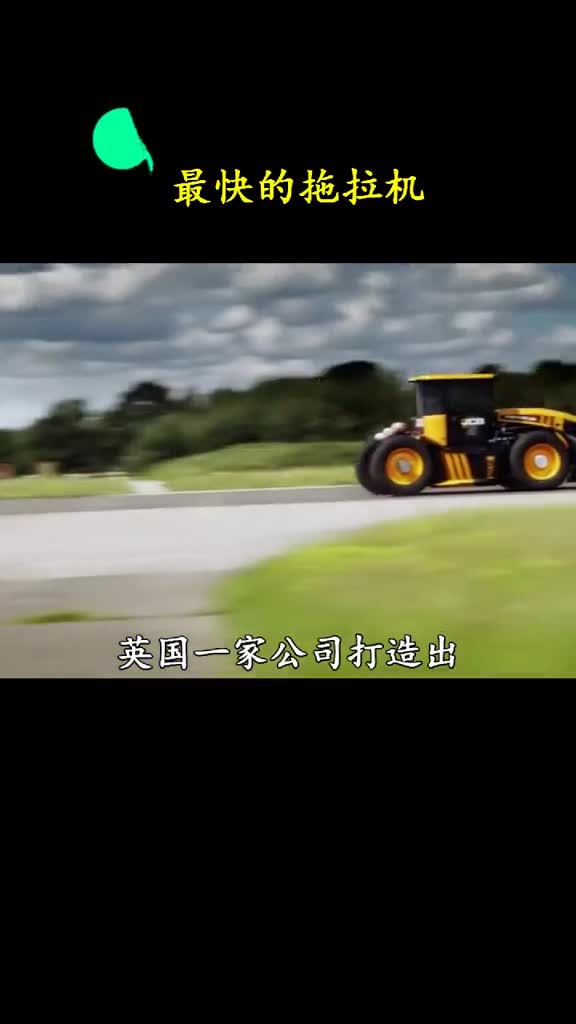 法拉利车主说出来你可能不信刚刚我被拖拉机超车了